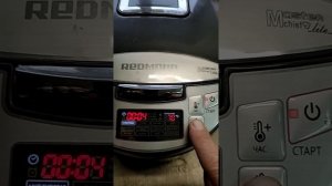 Сушилка для филамента из мультиварки Redmond RMC-FM4520, краткий обзор