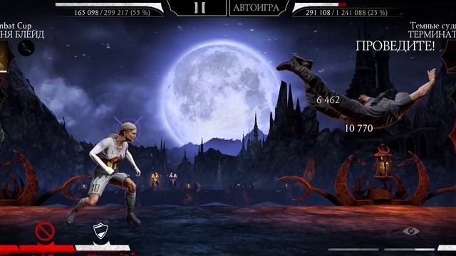 Mortal Kombat mobile/Мортал Комбат мобайл/Смертельная Башня Тёмной Королевы битвы 176-179