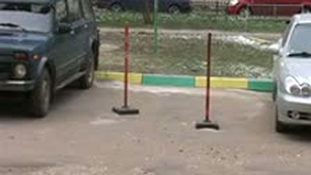 Проблема придомовой парковки