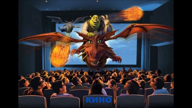 К в начале смотреть онлайн