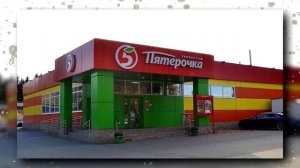 УЖАСНАЯ ЕДА В СТОЛОВКЕ