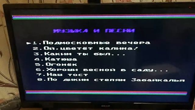 Subor Liko 2 BBG 1 cartridge / Сюбор Лико 2 обучающий картридж смотреть онлайн