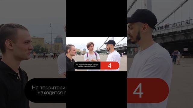 Гора АРАРАТ В РОССИИ?!