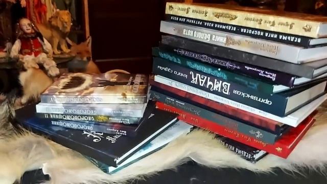 ИЗДАНА НОВАЯ КНИГА. ВЕДЬМИНА ИЗБА ️ ИНГА ХОСРОЕВА. - смотреть видео ...