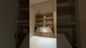 Новая кухня от компании Planeta для наших клиентов. Осуществили сборку кухонного гарнитура
