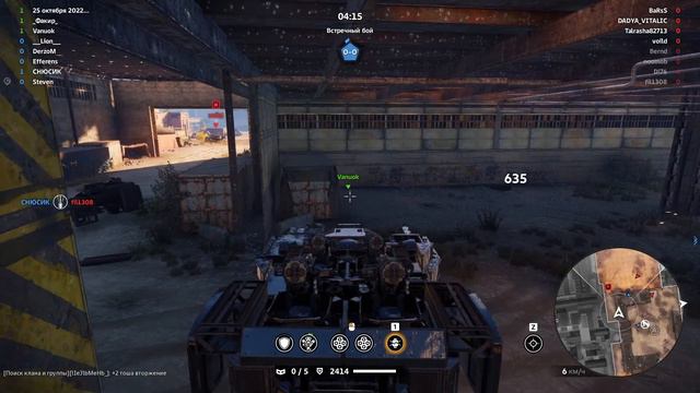 Сцепка для богатых 🔥 ПРЯМАЯ ТРАНСЛАЦИЯ 🔥 CROSSOUT смотреть онлайн