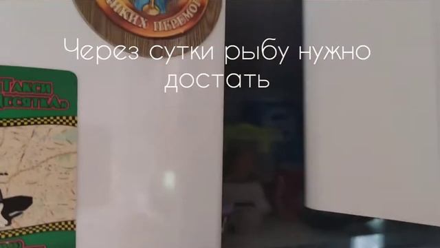 Слабосолёная семга простой и вкусный рецепт