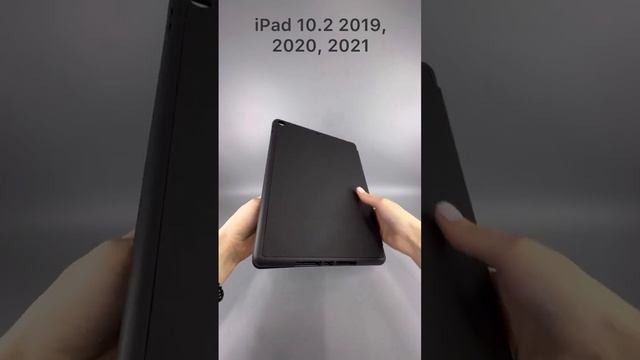 Чехол-книга Warrior Blade для iPad 10.2 2019, 2020, 2021 (Black) - Мобильные Штучки.