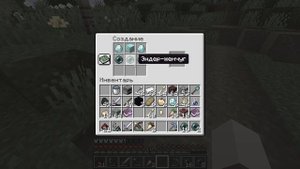 Майнкрафт, но МОЖНО СКРАФТИТЬ НОВЫЕ СТРУКТУРЫ!