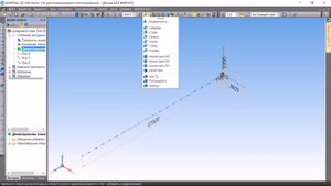 Пустое окно (2)