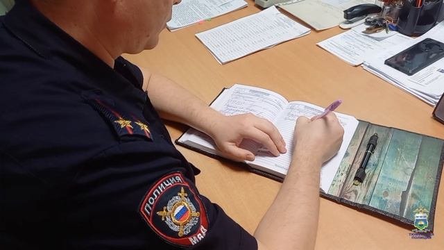 Начальник участковых ОП № 3 УМВД России по городу Тюмени подполковник полиции Сергей Мухамедзянов