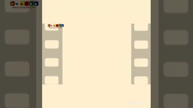 математика. Занятие 2 предшкола