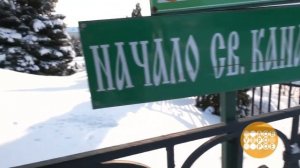Едем в Дивеево монастыри, святыни, достопримечательности