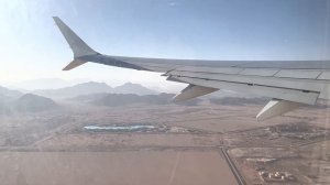 Вылет из аэропорта Шарм эль Шейха,Египет,16.04.2023