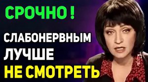 Мария Лондон 07.04.2019   C ЭTOЙ ВЛACТЬЮ НАДО БOPOТЬСЯ