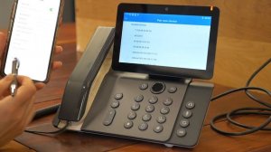 Fanvil V67 IP Phone Unboxing | VoIP Supply