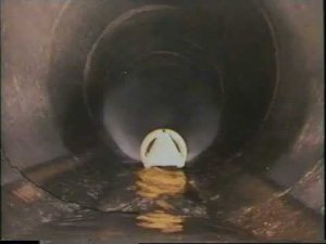 Очиститель дна