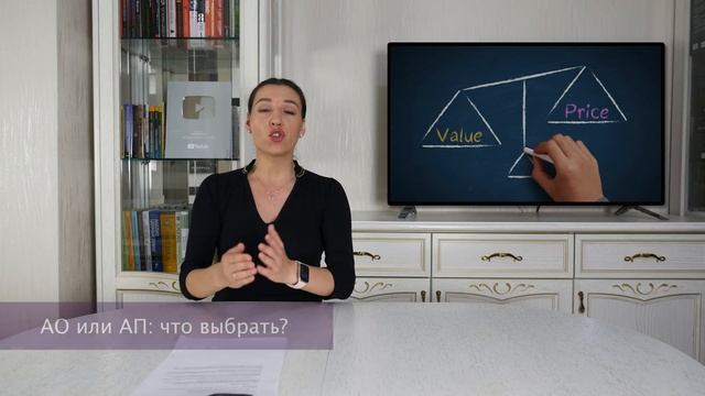 Обыкновенные vs. привилегированные акции / В чем разница и что покупать? Реальные примеры