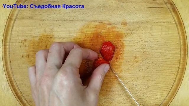 4 Идеи Украшений из Клубники для Оформления тортов, десертов, мороженого, желе...