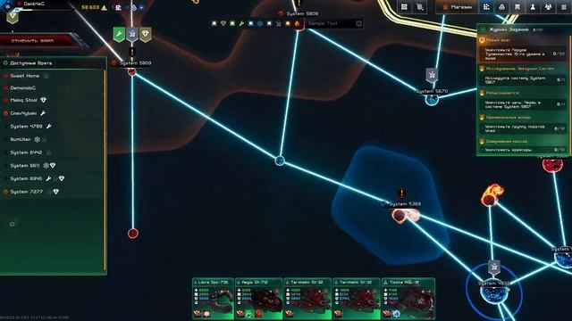 Starfall online поднимаем уровень смотреть онлайн