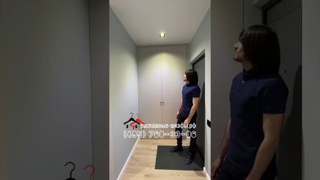 Встроенный шкаф в прихожую на заказ недорого, для ниши в коридоре, изготовление. Отзывы клиентов.