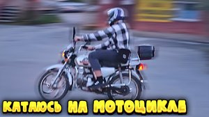 НА СКОЛЬКО БЫСТРО ЕДЕТ IRBIS VIRAGO 110 4T! ТАК ЛИ ОН ХОРОШ? Часть 2 (Official Video, 2024)