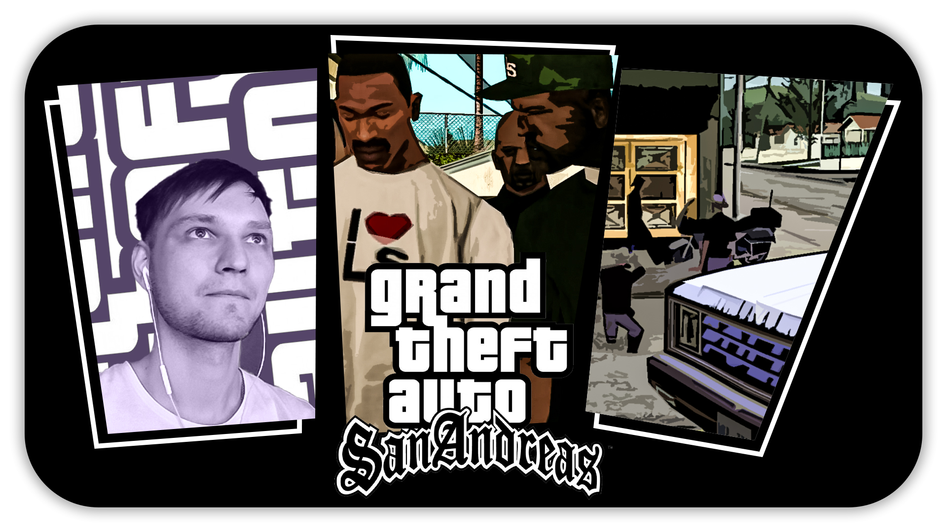 ОНА МЕНЯ БЕСИТ (Стрим) - Grand Theft Auto: San Andreas #4 - Прохождение