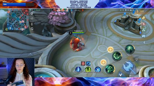 ТЕПЕРЬ ПОНЯТНО ПОЧЕМУ ЭПИК ФЕЙЛ Mobile Legends: Bang Bang #mlbb #mobilelegends смотреть онлайн