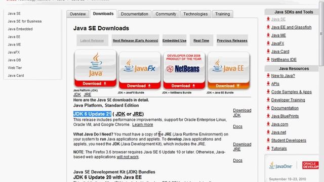 Java Setup смотреть онлайн