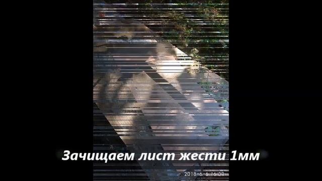 Прямоток своими руками.