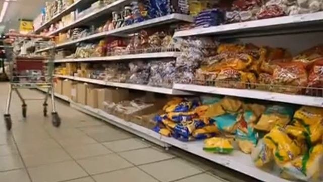 Теория заговора  Консервы