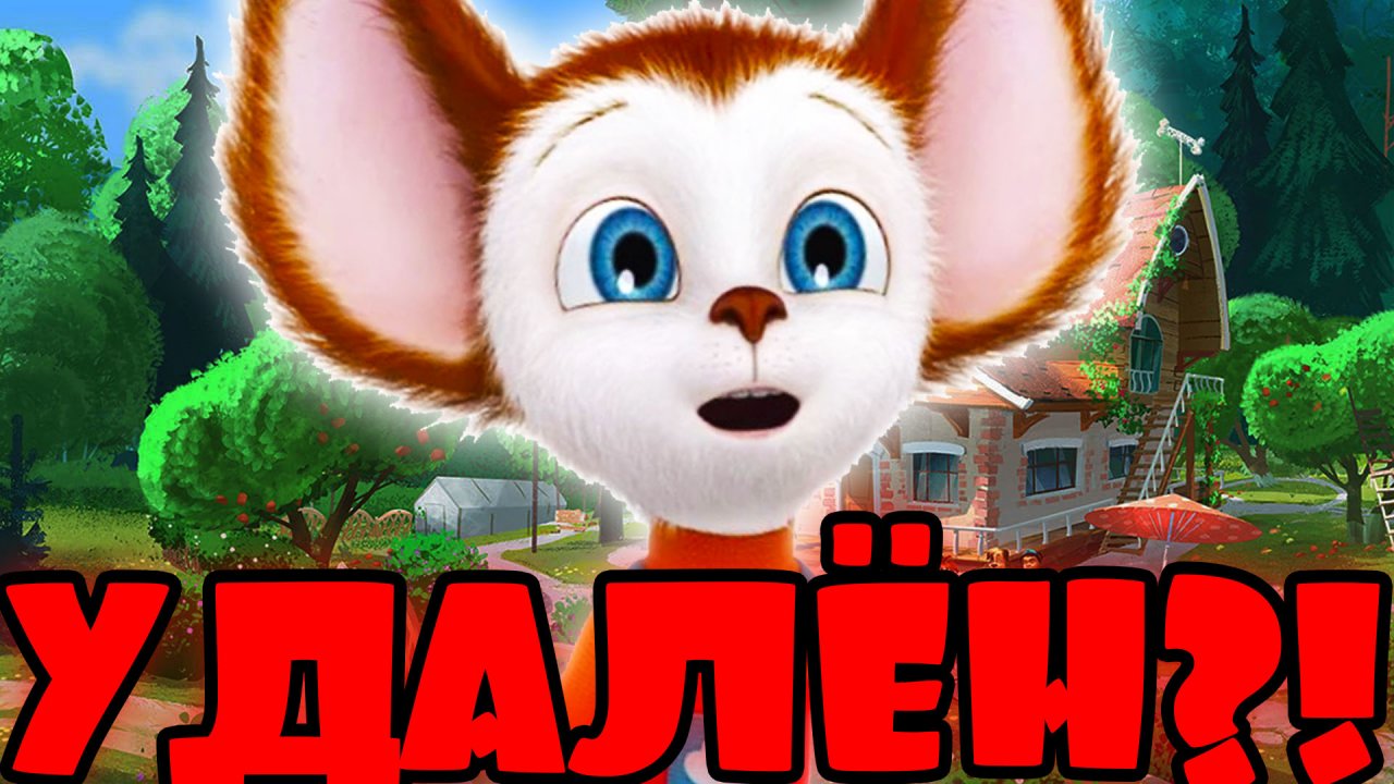 Мульторетик. 3 кота игра в кальмара. Мульторетик. 3 кота игра в кальмара. Мульторетик ютуб.