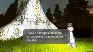 Удаленное видео поззитифона