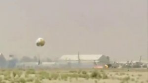 Видео аварийной посадки самолёта