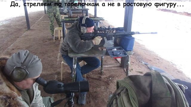 Карабин ТИГР 7.62х54R  на 800 и дальше.mp4