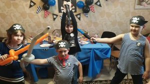 День рождения в пиратском стиле! Андрею 8 лет!