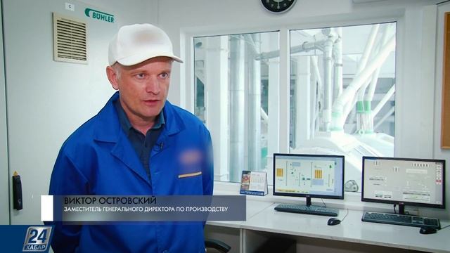 Развиваем пищевую промышленность Казахстана | Промышленность