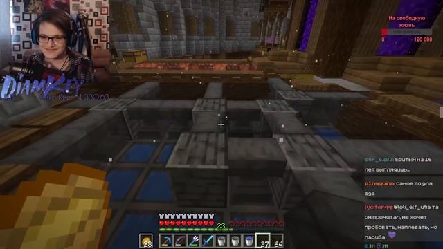 ДИАМКЕЙ СЛОМАЛ МАЙНШИЛД и РАЗЛИЛ ВОДУ В АДУ | Нарезка Диамкей смотреть онлайн