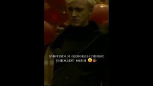 Гарри Поттер захватил Тик-Ток 😱😍