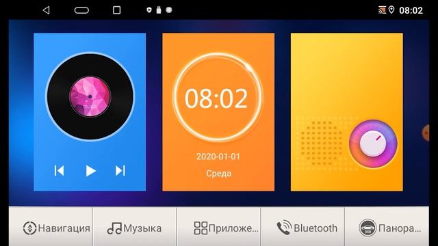 Снятие ограничения просмотра видео в движении на К-серии смотреть онлайн