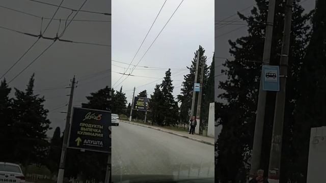 Дорога от Симферополя до Ялты, апрель 2023 смотреть онлайн