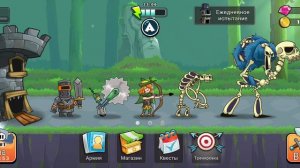 защита башни