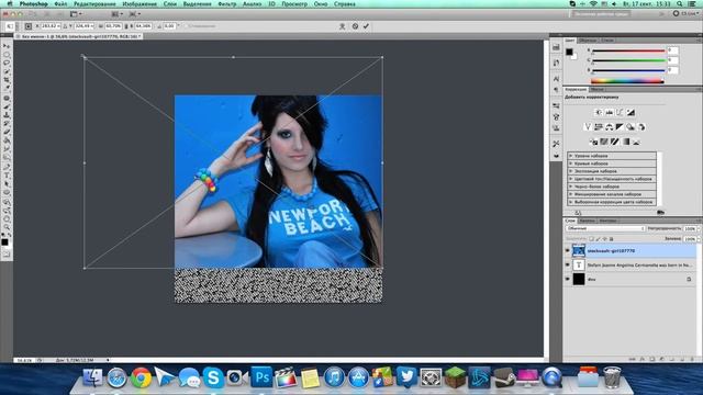 Photoshop Фотография нарисованная текстом смотреть онлайн