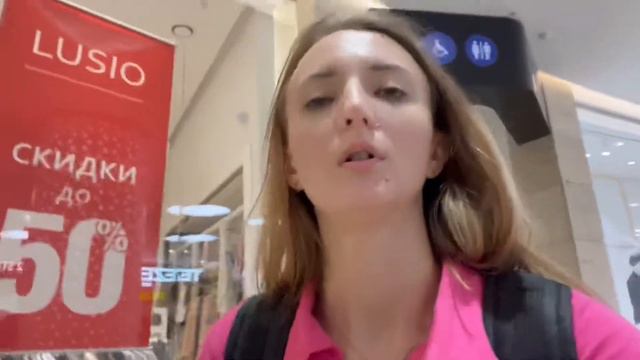 день со мной и Вуди во Владивостоке. 12storeez Marks & Spencer