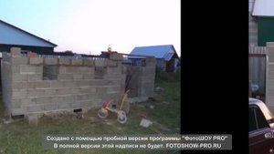 Баня из (арболита) опилкобетона своими руками часть 3