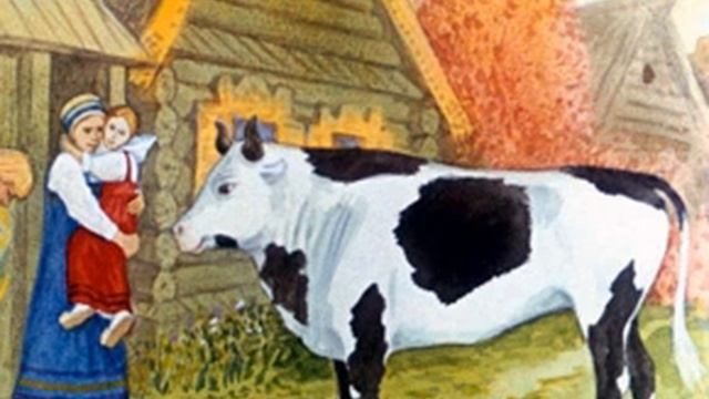 Бычок черный бочок, белые копытца смотреть онлайн