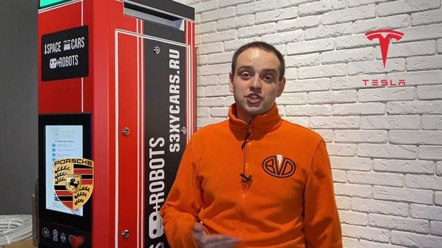 Зарядные станции для электромобилей теперь в BVDSHOP! ABB, Autocharge, Webasto, ABL, Orbis, Evlink смотреть онлайн