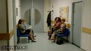 Прикол.В женской консультации.Тест на психику