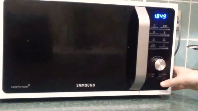 Как уменьшить пачку чипсов смотреть онлайн