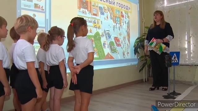 ПДД МАДОУ 199 смотреть онлайн